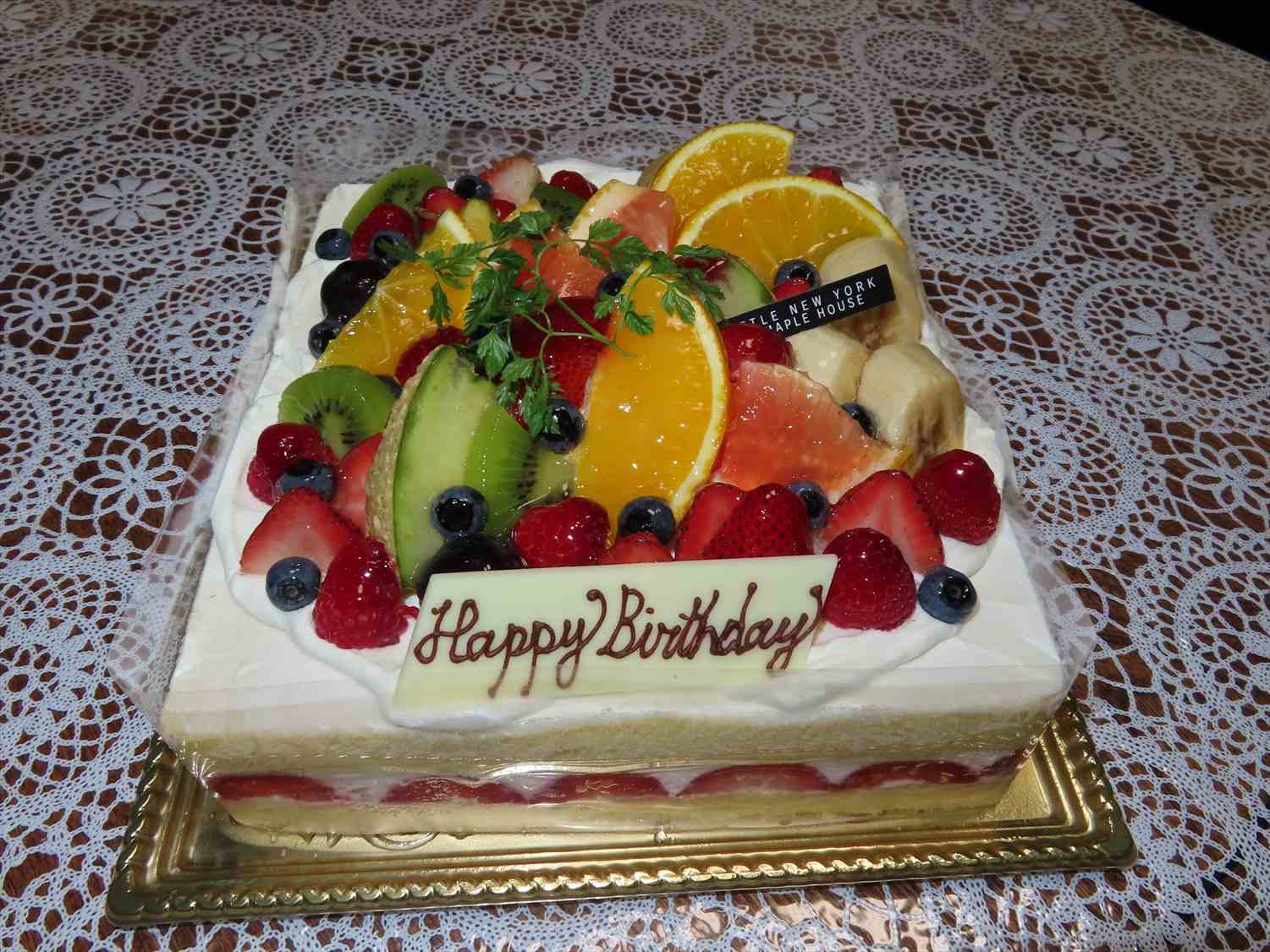 古希 70歳 誕生会で 今思うこと